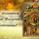 ���� ��������, ���������, 69 ��� - ��������� 14 ������� 2016 � ������ �������� ��������