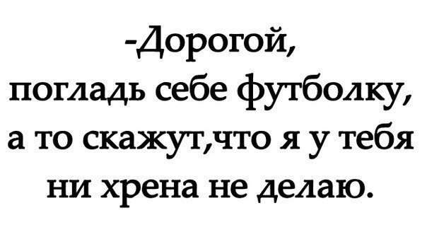  + 100.... - 3  2015  22:08