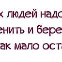  ,  , 36  -  11  2015    
