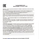 ���� ���������, ������, 50 ��� - ��������� 28 ������� 2015 � ������ ���� ����������
