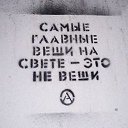 ���� Konstantine, ���������, 42 ���� - ��������� 7 ������� 2016 � ������ ������ ��������