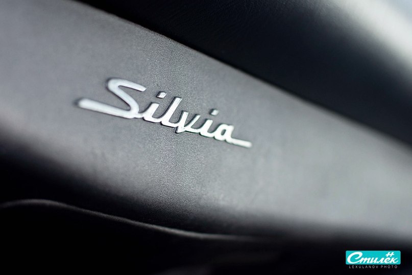 Nissan Silvia S15. - 5