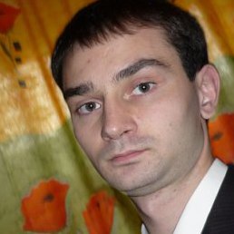 Artem, 