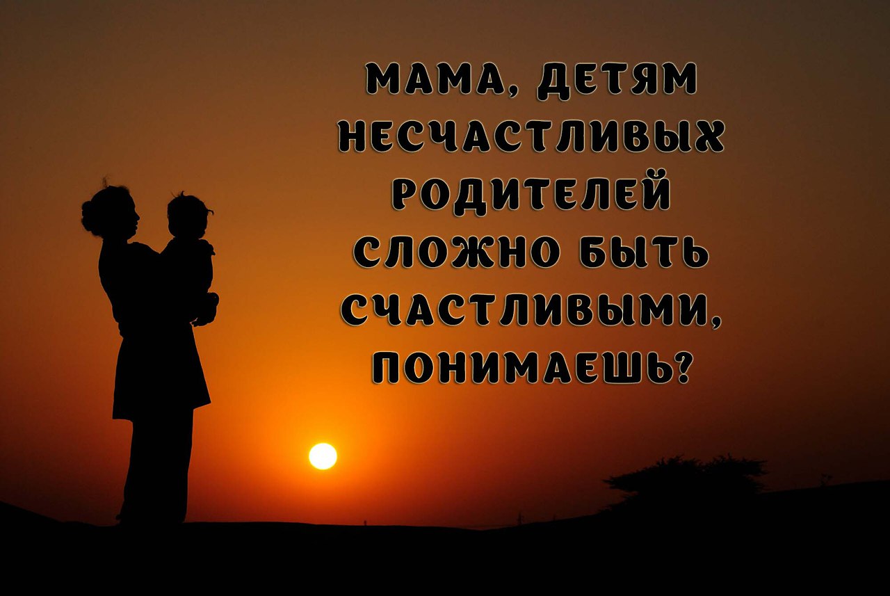 Сыночек, сейчас, спустя столько лет, когда я осознаю, как ... | Счастливые  дети | Фотострана | Пост №901254078