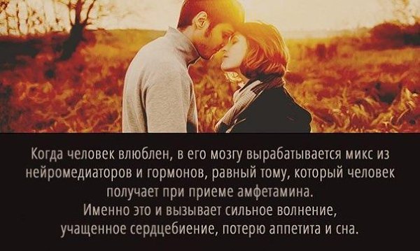 9 суперспособностей, которые есть у каждого - 5