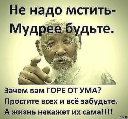        ,      - <a href=