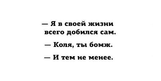     - 18  2016  18:20