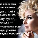  Svetlana, , 53  -  1  2016    