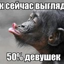 ���� ����, ������������, 50 ��� - ��������� 18 ������� 2015 � ������ ���� ����������
