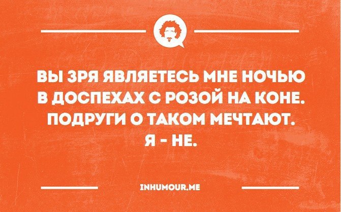   - 2  2015  21:23