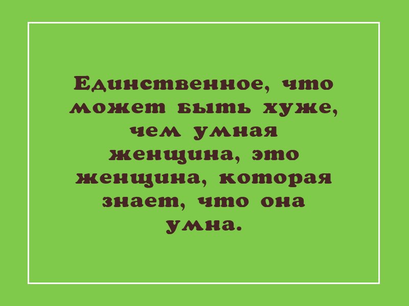 , , , ,  - 7  2016  10:01