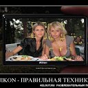 ���� �����, ����� - ��������� 16 ������� 2016 � ������ ���� ����������