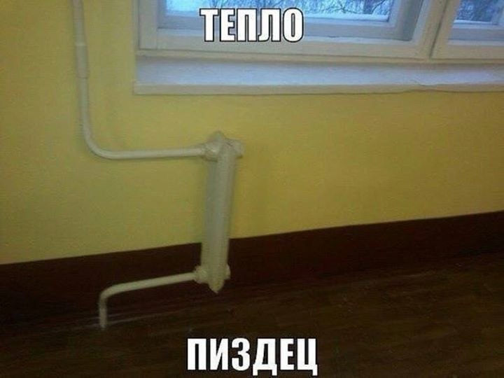 Qwerty