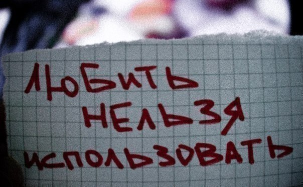    -  .