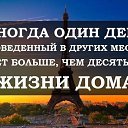 ���� Anasteisha, ��������� - ��������� 12 ������ 2015 � ������ ��� ��� ������ ���)))�