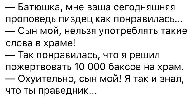 MDK - 23  2015  20:12