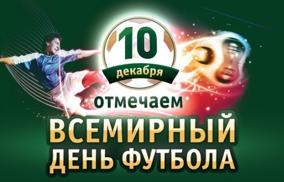 10  -   !!! !!!  10     , ...