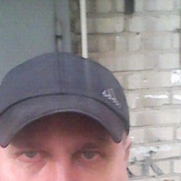 ����������, ������, 57 ���