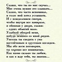 ���� ����, ���� - ��������� 23 ������� 2015 � ������ ������ ��������