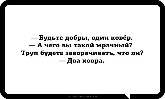  - 1  2016  20:55