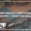 ���� ������, ������-��-����, 50 ��� - ��������� 27 ������� 2016 � ������ ���� ����������