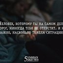 ���� �����, ������, 59 ��� - ��������� 2 ������ 2016 � ������ ������ ��������