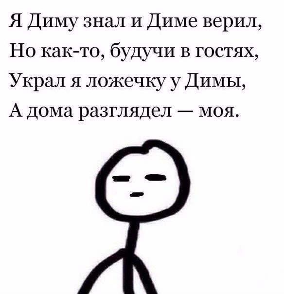 ...  .. - 29  2016  13:50
