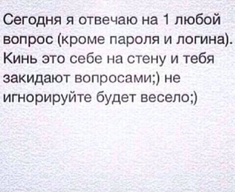    -       :
