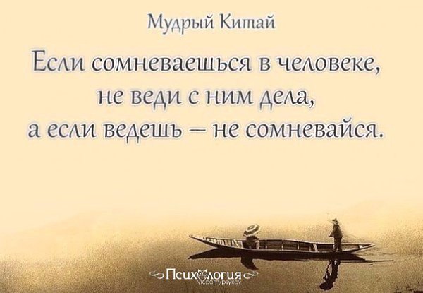   , ...  . - 8