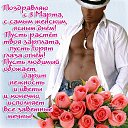 ���� ������, �����-���������, 53 ���� - ��������� 3 ����� 2016 � ������ ���� ����������