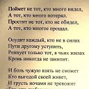 ���� ������, �������� - ��������� 18 ������� 2015 � ������ ������ ��������