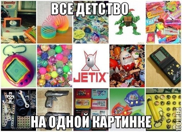 ? ,  ! - 3  2015  00:27