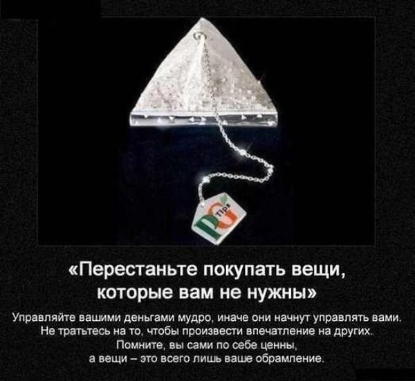 � ������� �� ����� - 4 ����� 2016 � 16:15