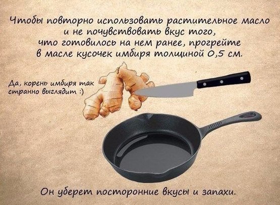 10      .#@cooklove - 9