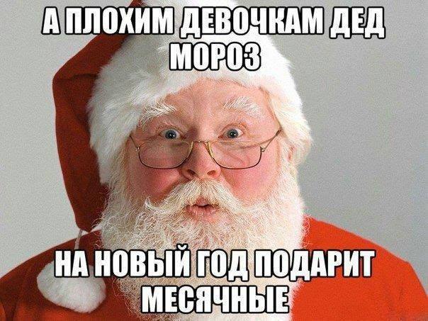 ���� - 31 ������� 2015 � 21:26