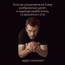 ���� Olga, �������� - ��������� 24 ������ 2015 � ������ ������ ��������
