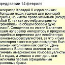 ���� E����, ��������� - ��������� 13 ������� 2016 � ������ ������ ��������