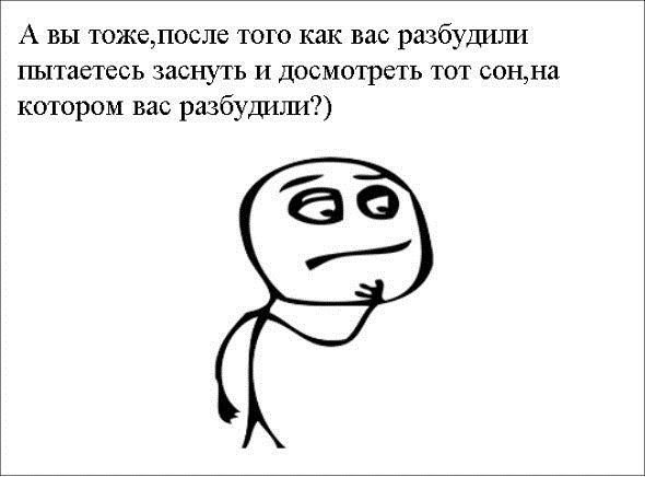 ? ,  ! - 20  2015  11:22