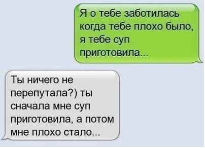     - 14  2016  20:06