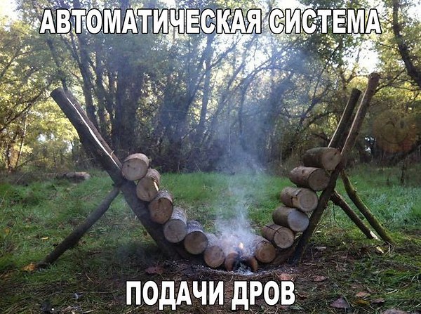  - 14  2015  07:54
