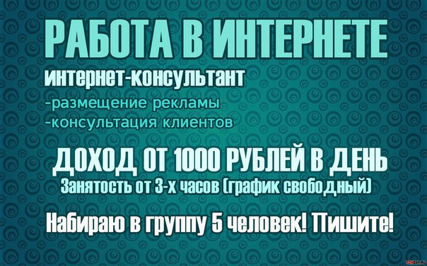 ,       (  -    ,   ...