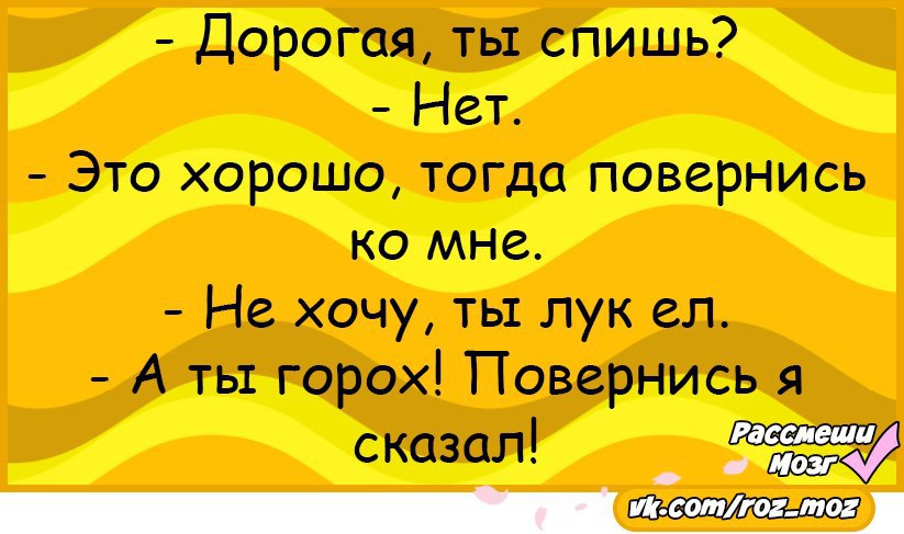  - 20  2016  14:00