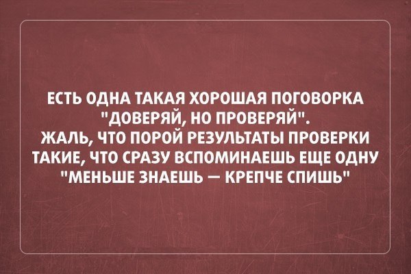   - 27  2015  18:04