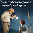 ���� ����, ������, 58 ��� - ��������� 14 ������� 2016 � ������ ������ ��������