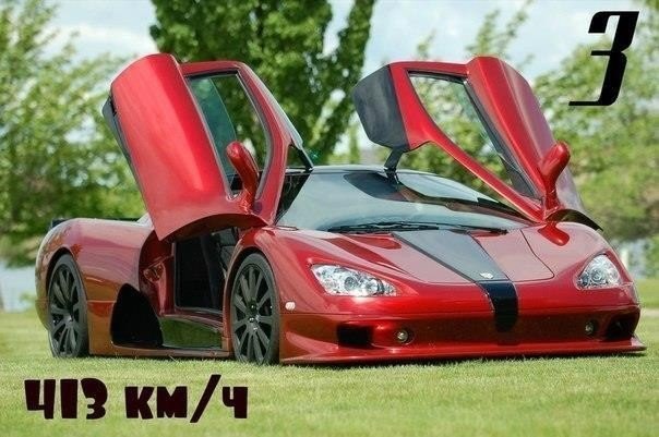  10   .1. Bugatti Veyron Super Sport (429 /)2. Koenigsegg Agera R (418 ... - 3