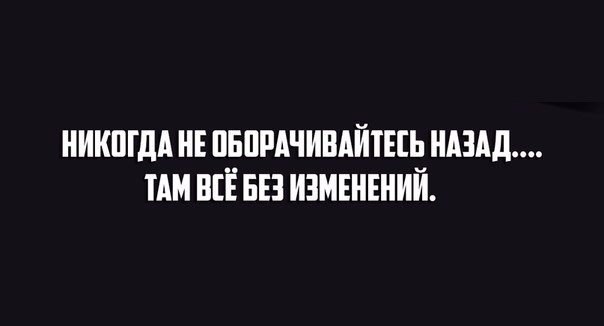   - 18  2016  01:02