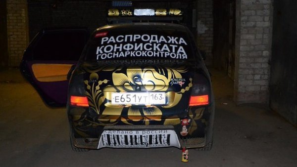 -  - 23  2016  04:38