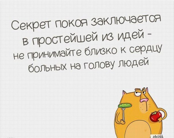 Diary Of A Successful Girls - 20  2016  10:53