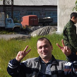 �������, ��������, 43 ����