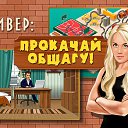 ���� �������, �������, 49 ��� - ��������� 17 ������� 2015 � ������ ������ ��������